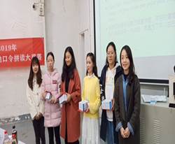 说明: C:\Users\Administrator.PCOS-1808281011\Desktop\IMG_1589.JPG
